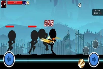 火柴人功夫大战图1