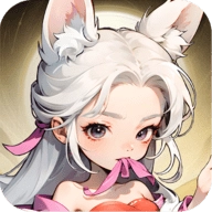 一念山海红包版