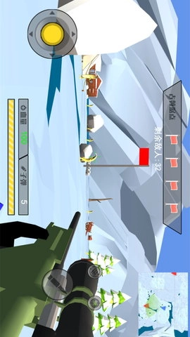 末日求生绝地之战图3