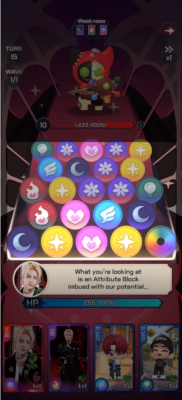 世界永恒时刻图4