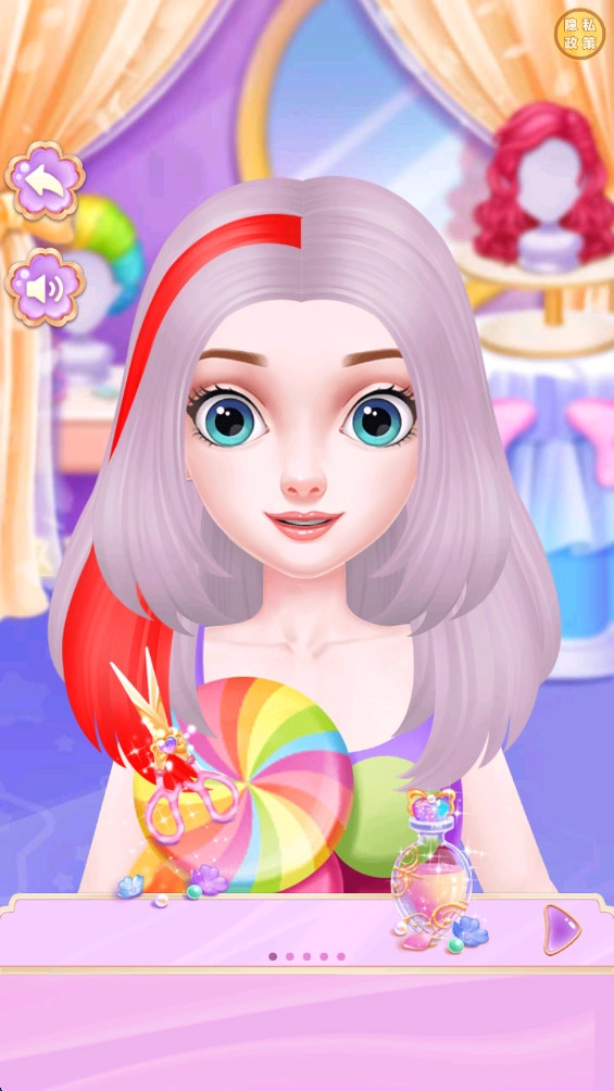 我的沙龙美容院(2)