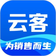 云客