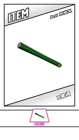 漫画逃脱中文版截图1