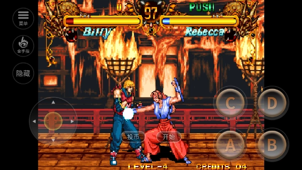 格斗雙截龍截圖3