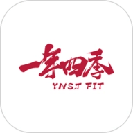 一年四季智能健身