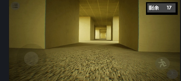 打开后室2重制版图2