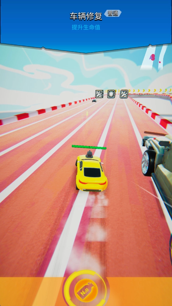 赛车传奇冠军图4