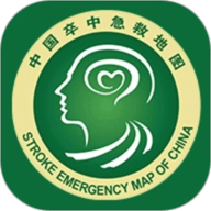 卒中急救地图V3.9.9.8.7