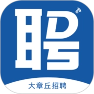 大章丘招聘网 V7.9.3