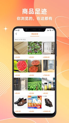 潍坊城市服务(4)