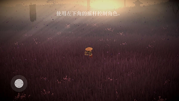 荣耀年代武士汉化版截图2