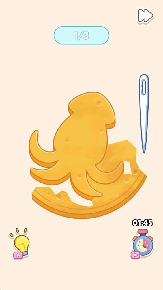 完美清洁能手(2)