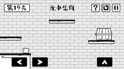 小方寻宝之旅(2)