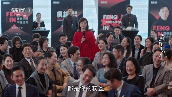 環(huán)邊直播截圖1