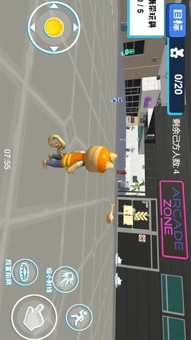 动物进化之旅图5