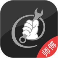 叫我修吧技术端 V2.9.27