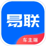 盛智易联车主