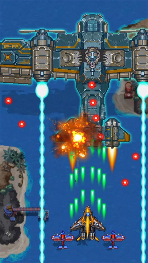 1945年经典射击免费版图5