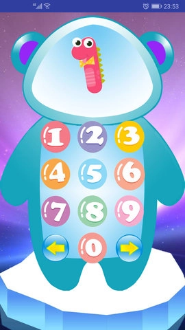 儿童学数学算术图2