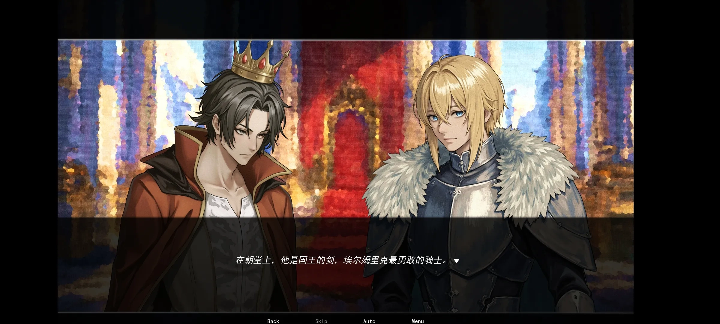 永恒沉睡之处截图4