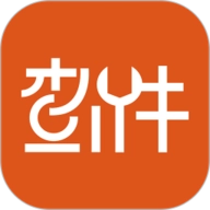 查个件 V1.0.6