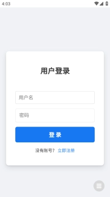 全屏代码弹屏表白截图3