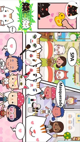 米加梦幻城堡世界图2