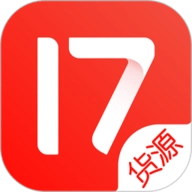 17货源
