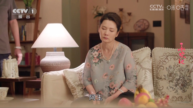 蓝光直播tv版(4)