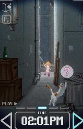 小巷子里的秘密事情截图1