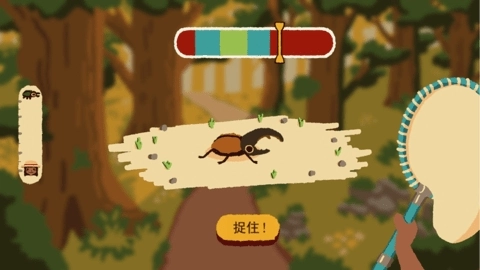 昆虫捣蛋模拟图2