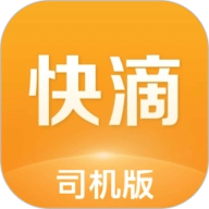 快滴顺风车车主V2.2.5
