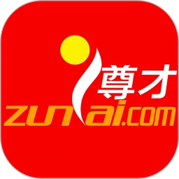 重庆人力资源网 V1.12