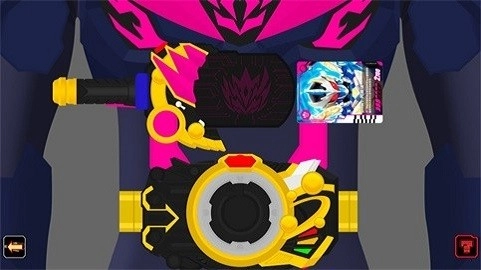 铠甲勇士星耀腰带模拟器1