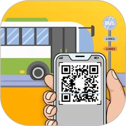 乘车码bus公交