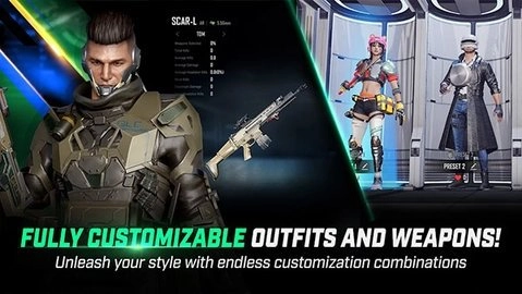 绝地求生未来之役截图2