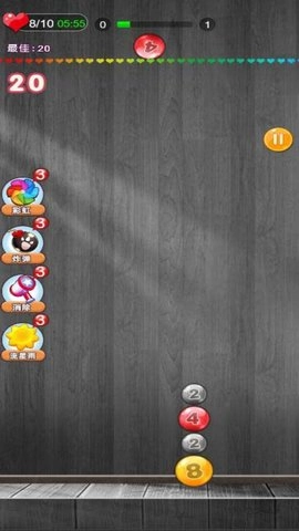 2048模拟人生截图3