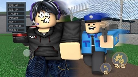 密室极限逃离(2)