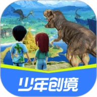 少年创境 V2.07.01