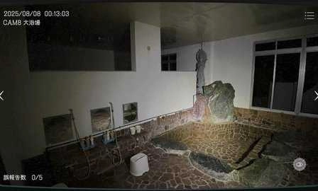 日本事故物件监视协会中文版截图0