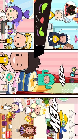 米加梦幻城堡世界图4