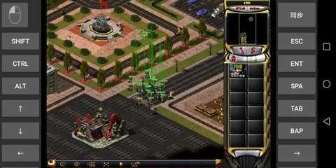 红色警戒2科技时代图2