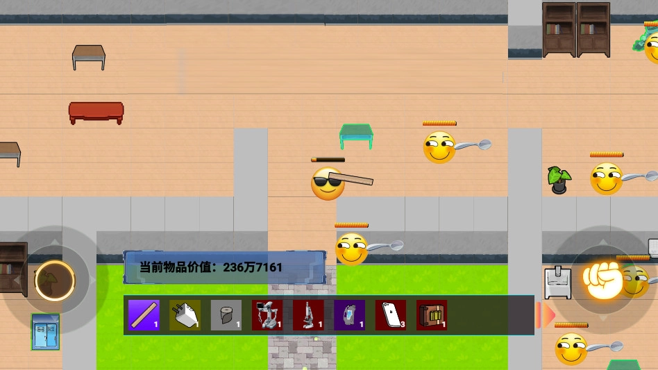 校园跑刀摸金人生(1)