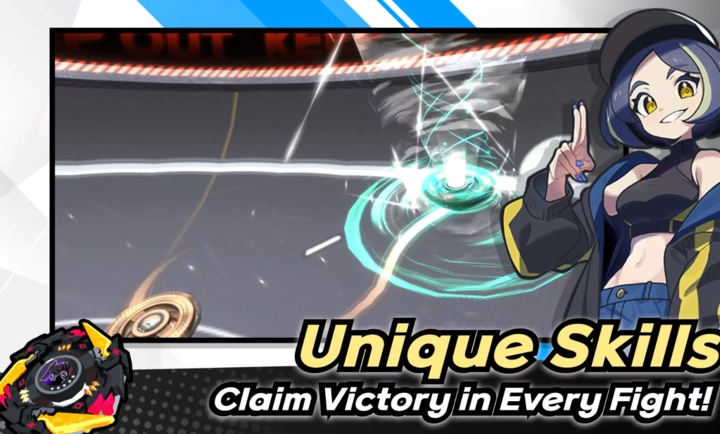 旋刃陀螺国际服图2