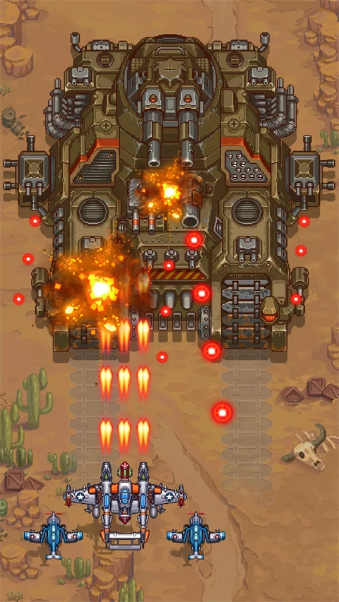 1945年经典射击免费版图4