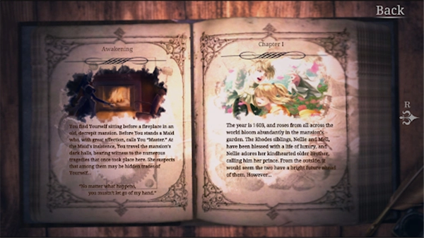 海市蜃楼之馆图4