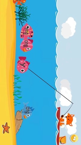 儿童拼音乐园图5