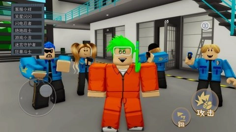 密室极限逃离(3)