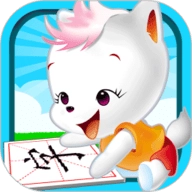 宝宝看图识字 V5.6fk