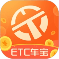 ETC车宝